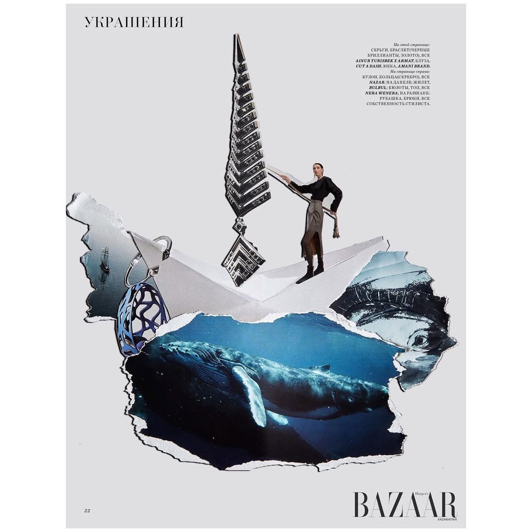 Harper’s Bazaar. Гаффер в Алматы | Саян