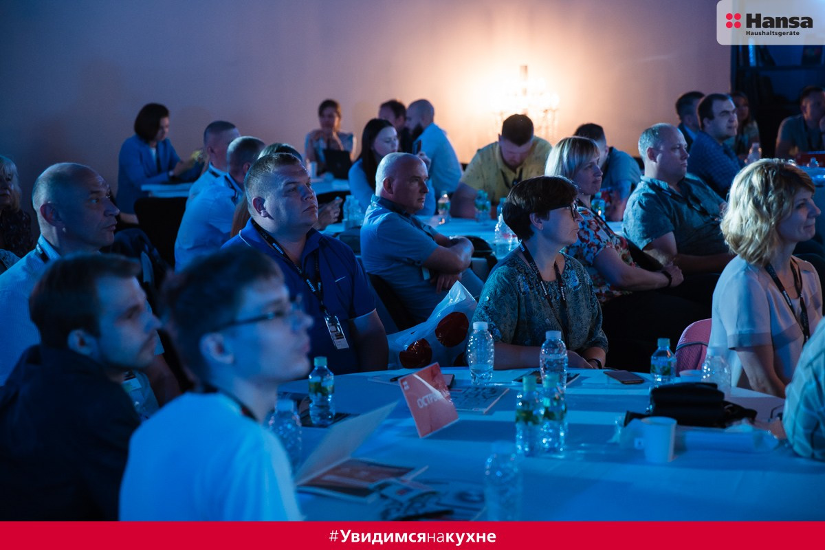 Hansa Красный Октябрь. Фотограф в спб Александр Потапов