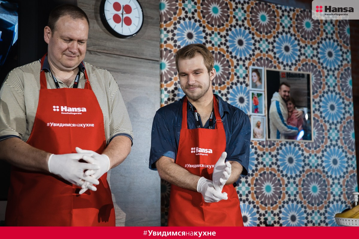 Hansa Красный Октябрь. Фотограф в спб Александр Потапов