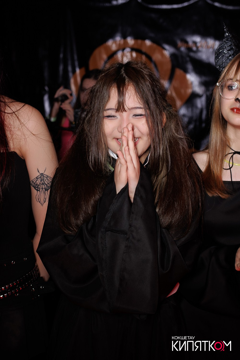 РОК КВАРТИРНИК. КИПЯТКОМ КОКШЕТАУ