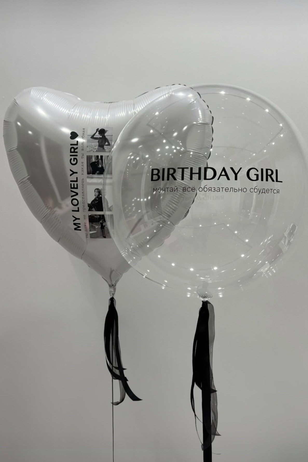 Новинка! Шары с Вашими фотографиями. Аэродизайнер Елена Лин