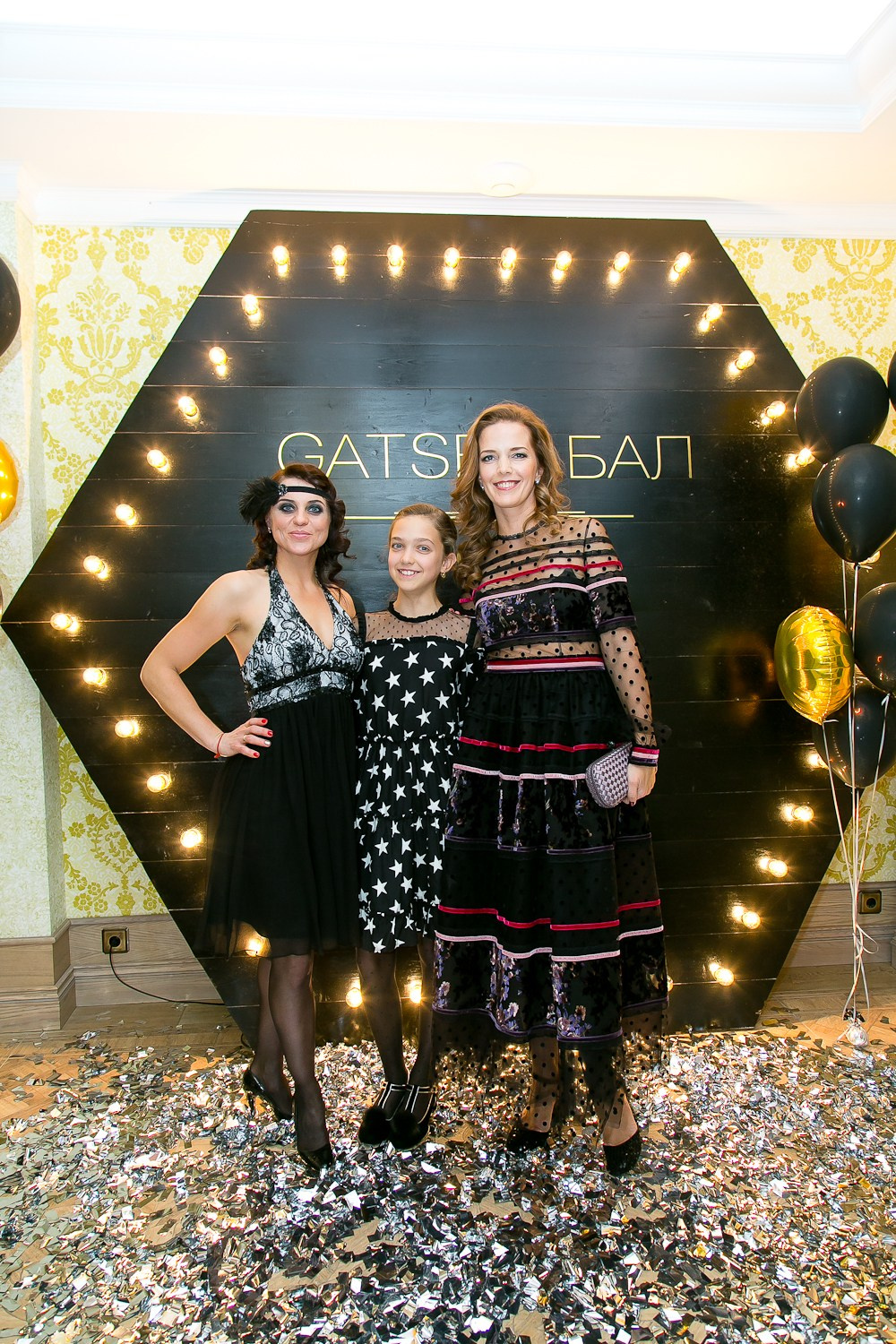 ВЕЧЕРИНКА ГЭТСБИ. Главная