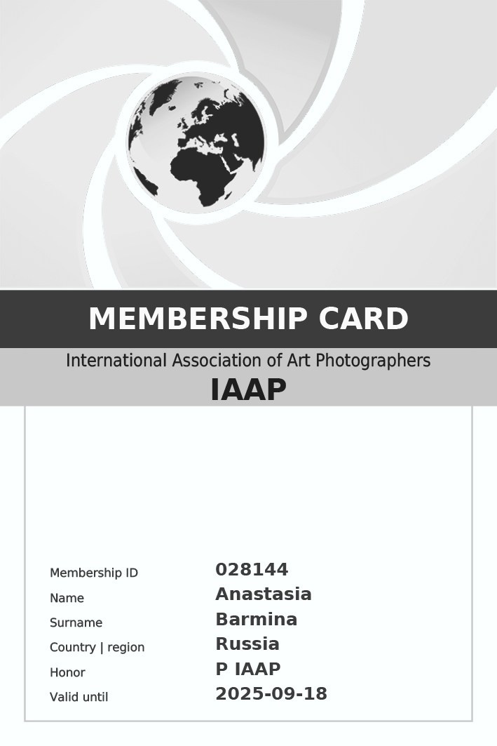 Достижения. Фотограф Бармина Анастасия | Екатеринбург