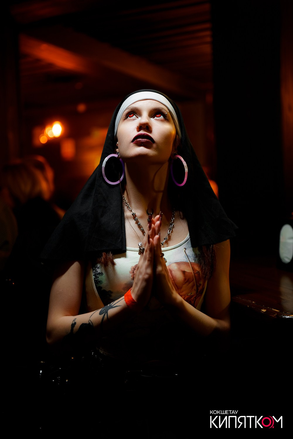 РОК КВАРТИРНИК. КИПЯТКОМ КОКШЕТАУ