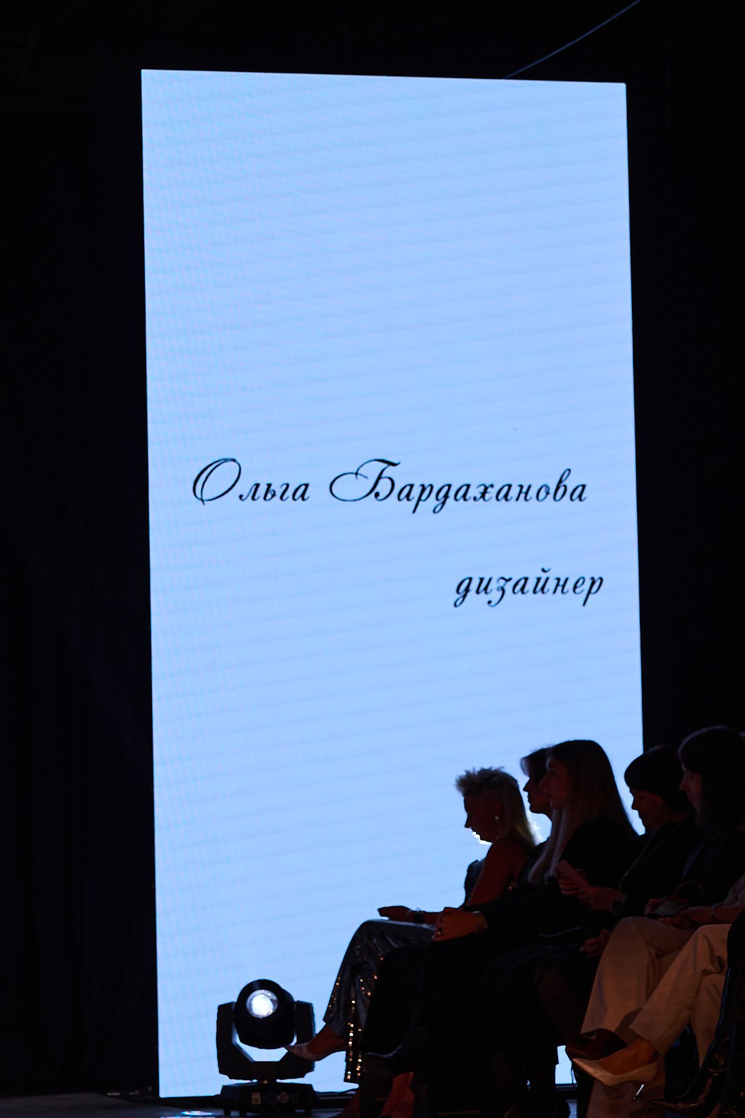 Q&J Fashion Fest 2025. Репортажный фотограф в Иркутске — Ярослав Ковалёв