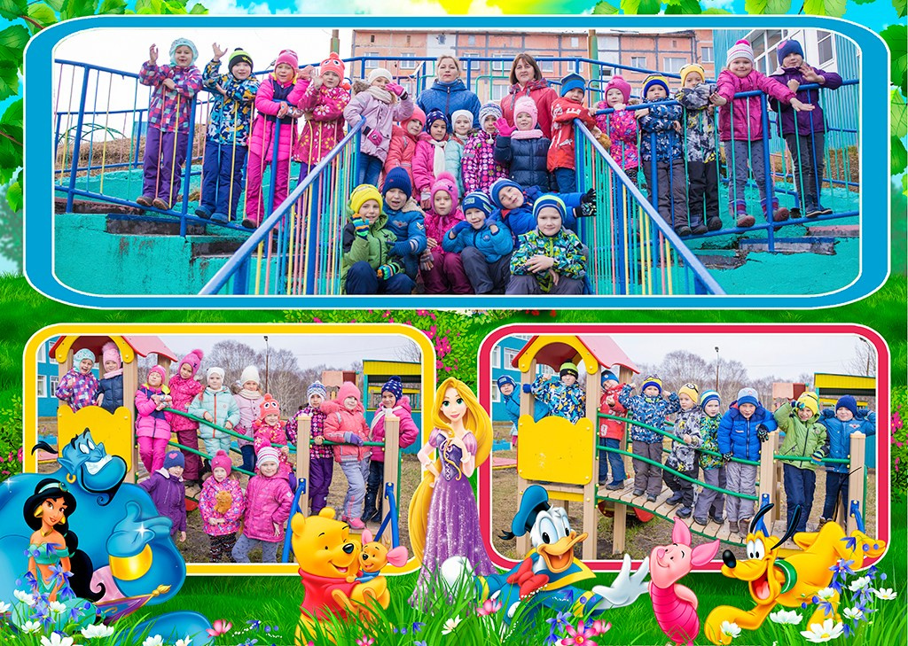 Дисней. Выпускные альбомы на Камчатке