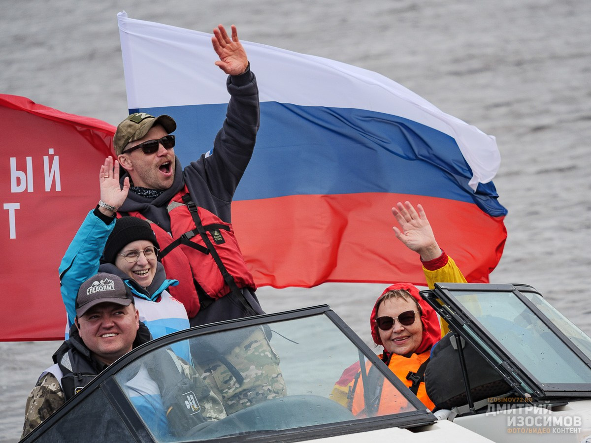 День Победы