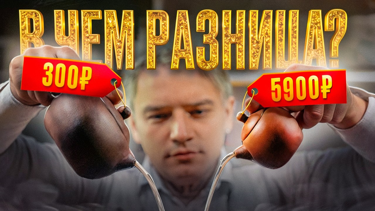 Айрочай. Фотограф Пермь | Чернушка | Копытов Игорь