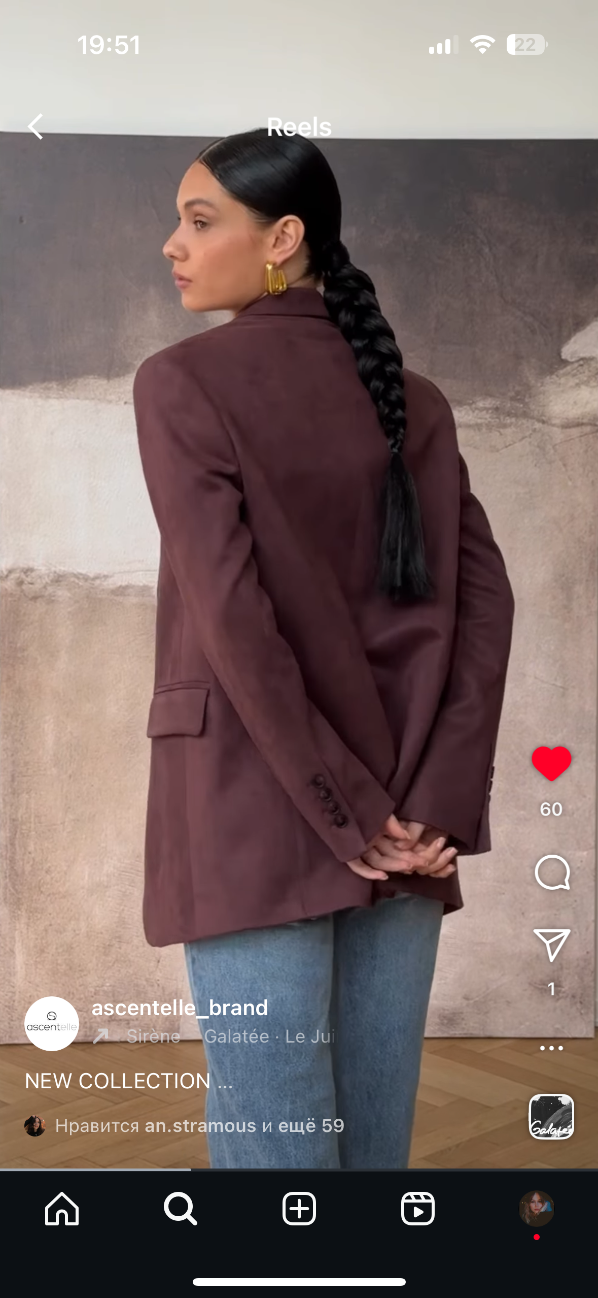 BRANDS / ARTISTS. Визажист-стилист по волосам | Москва