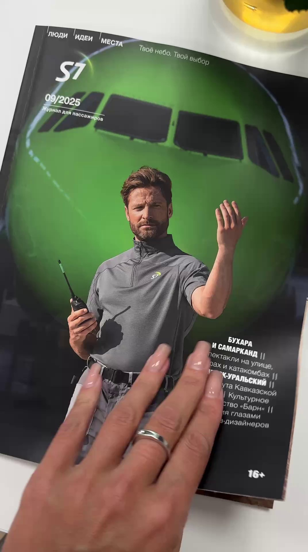 Отельный интерьерный фотограф Сочи