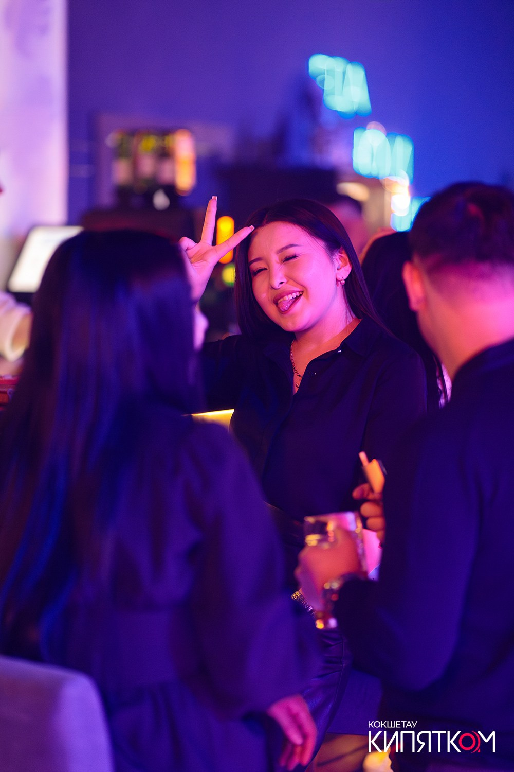 NE BRUKLIN. КИПЯТКОМ КОКШЕТАУ