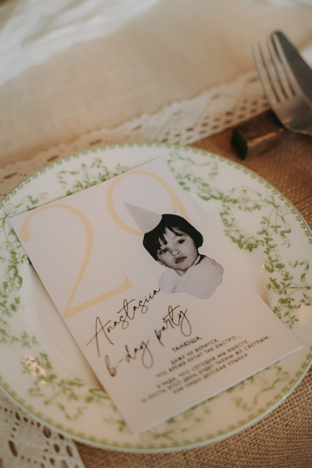 B-day Nastya. Фотограф Нижний Новгород