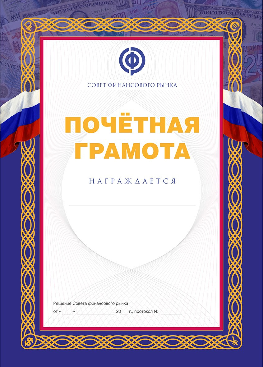 Реклама. Фотограф и дизайнер Валерий Хотеев