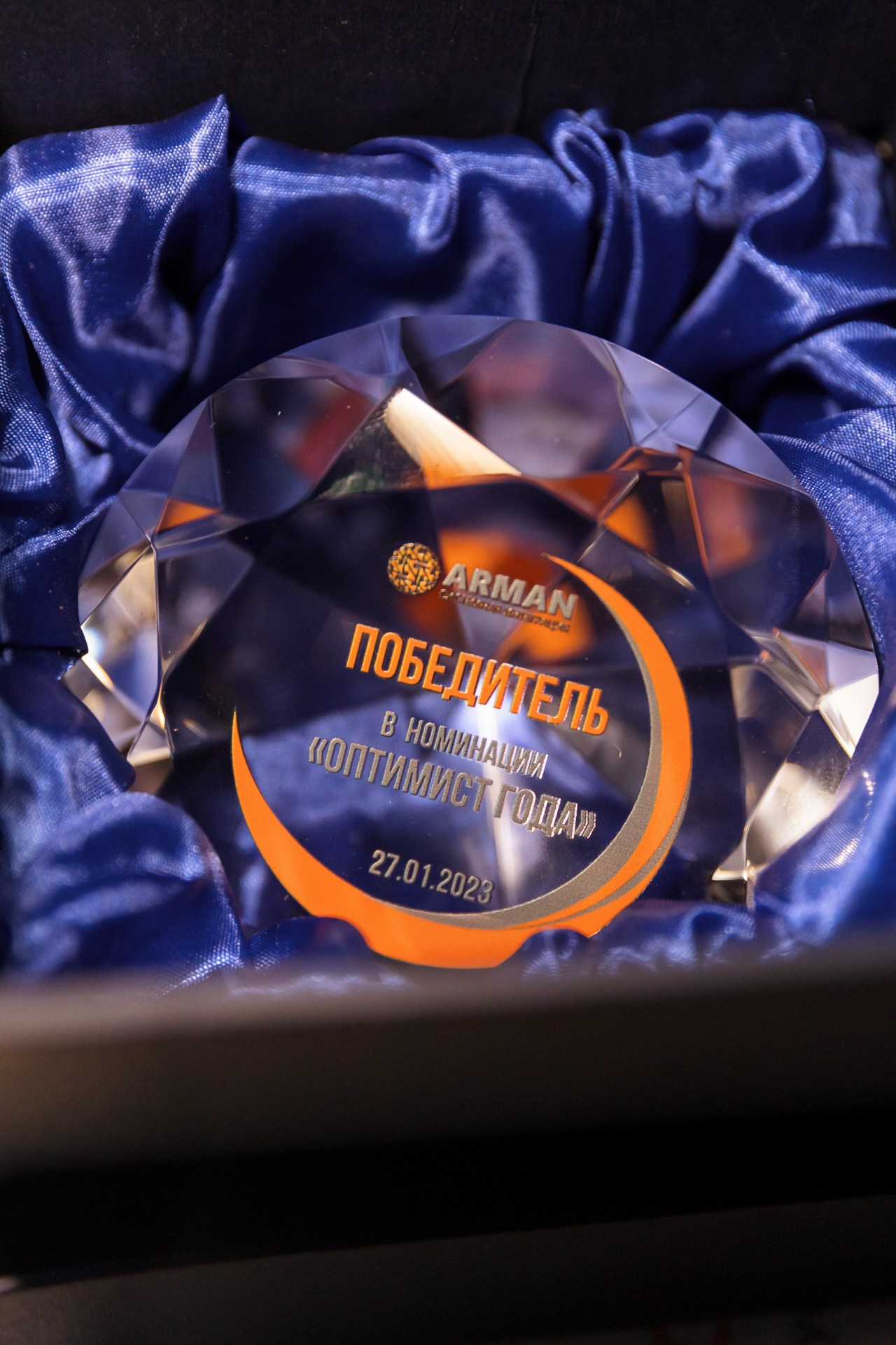 Торжественно-корпоративное. Фотограф событий, Максим Романенко