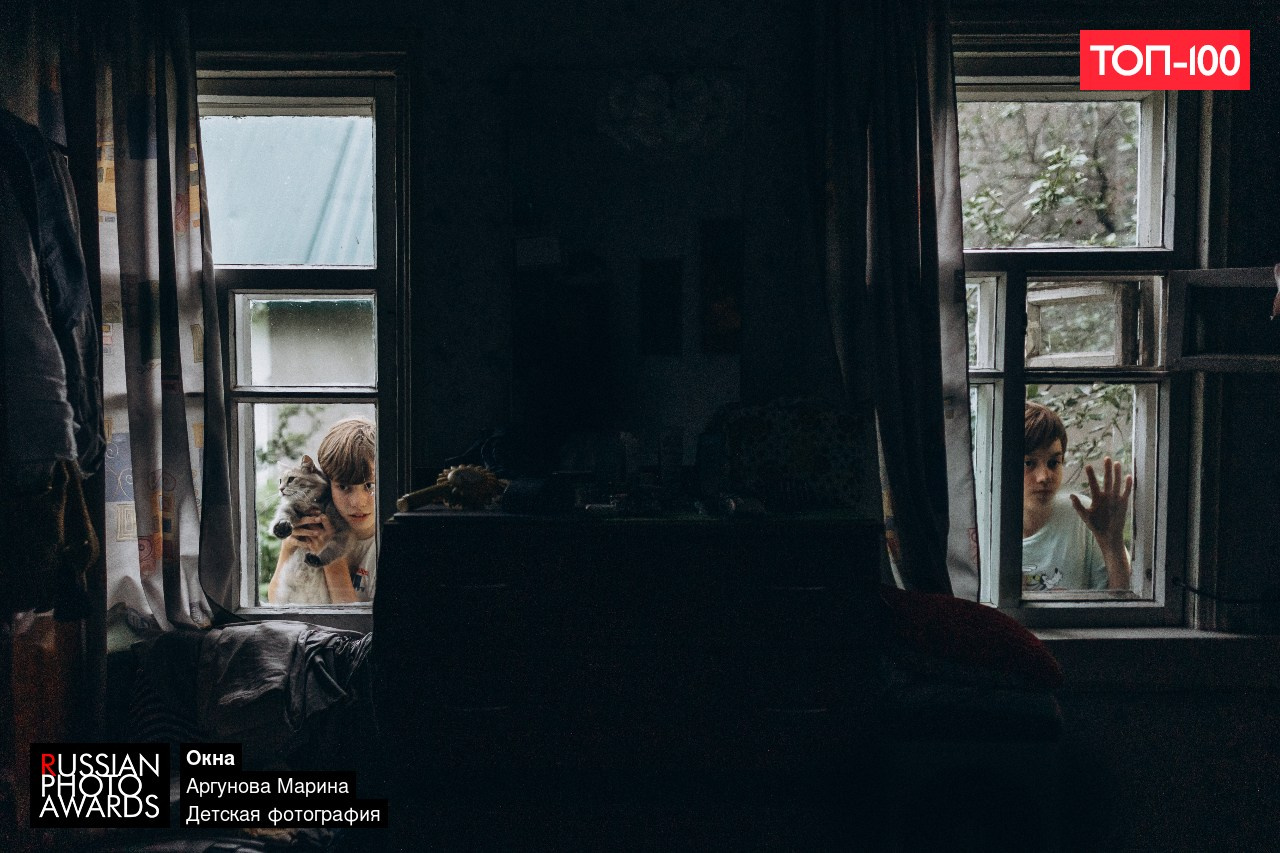 Мир узнает обо мне. Семейный фотограф в Москве Марина Аргунова