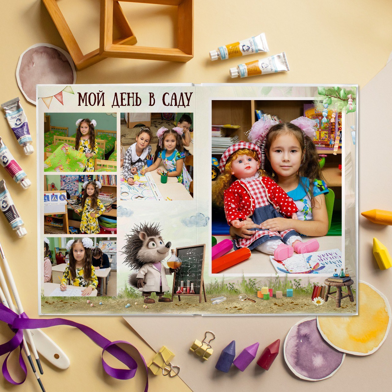 Дизайн «Ёжики». Выпускные Альбомы и Фотосессии п. Кавалерово