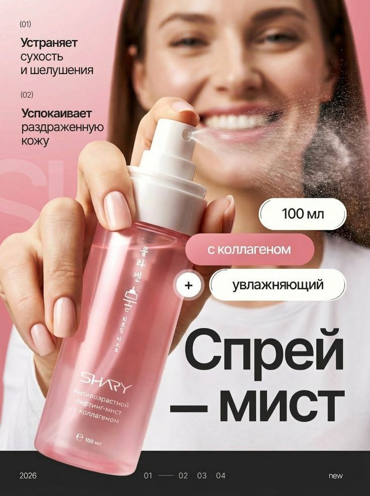 Дизайн карточек/предметка. Главная