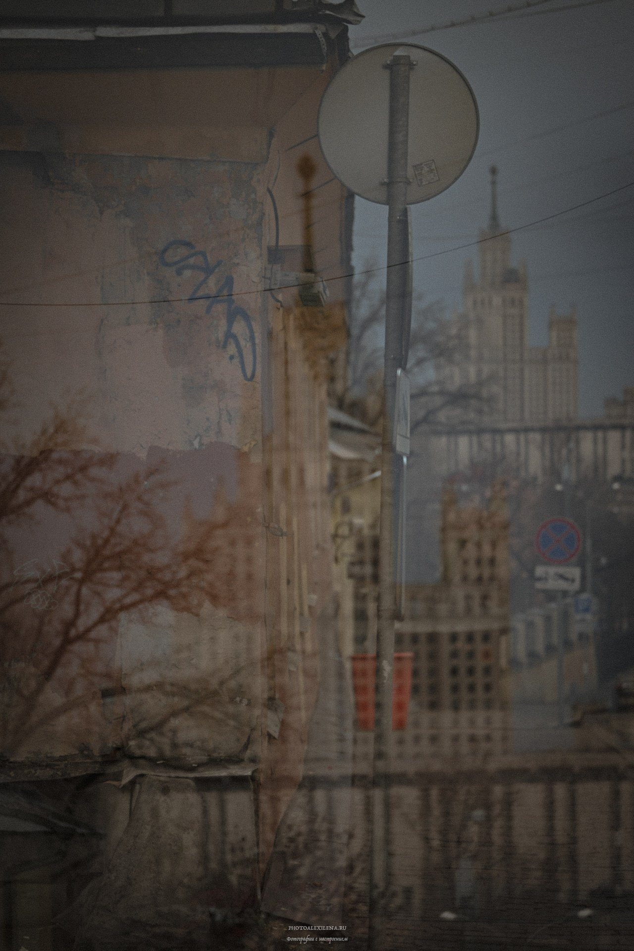 Прогулка по Москве. Авторские стильные фотокартины