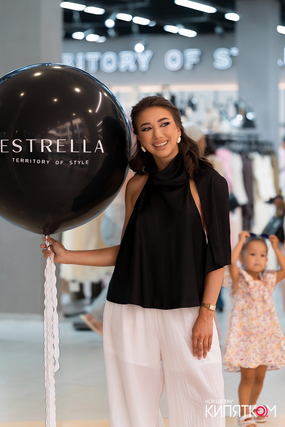 ESTRELLA ОТКРЫТИЕ. КИПЯТКОМ КОКШЕТАУ