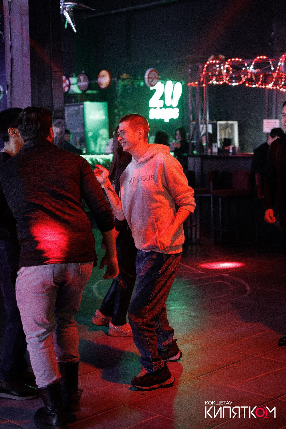 MIDNIGHT. КИПЯТКОМ КОКШЕТАУ