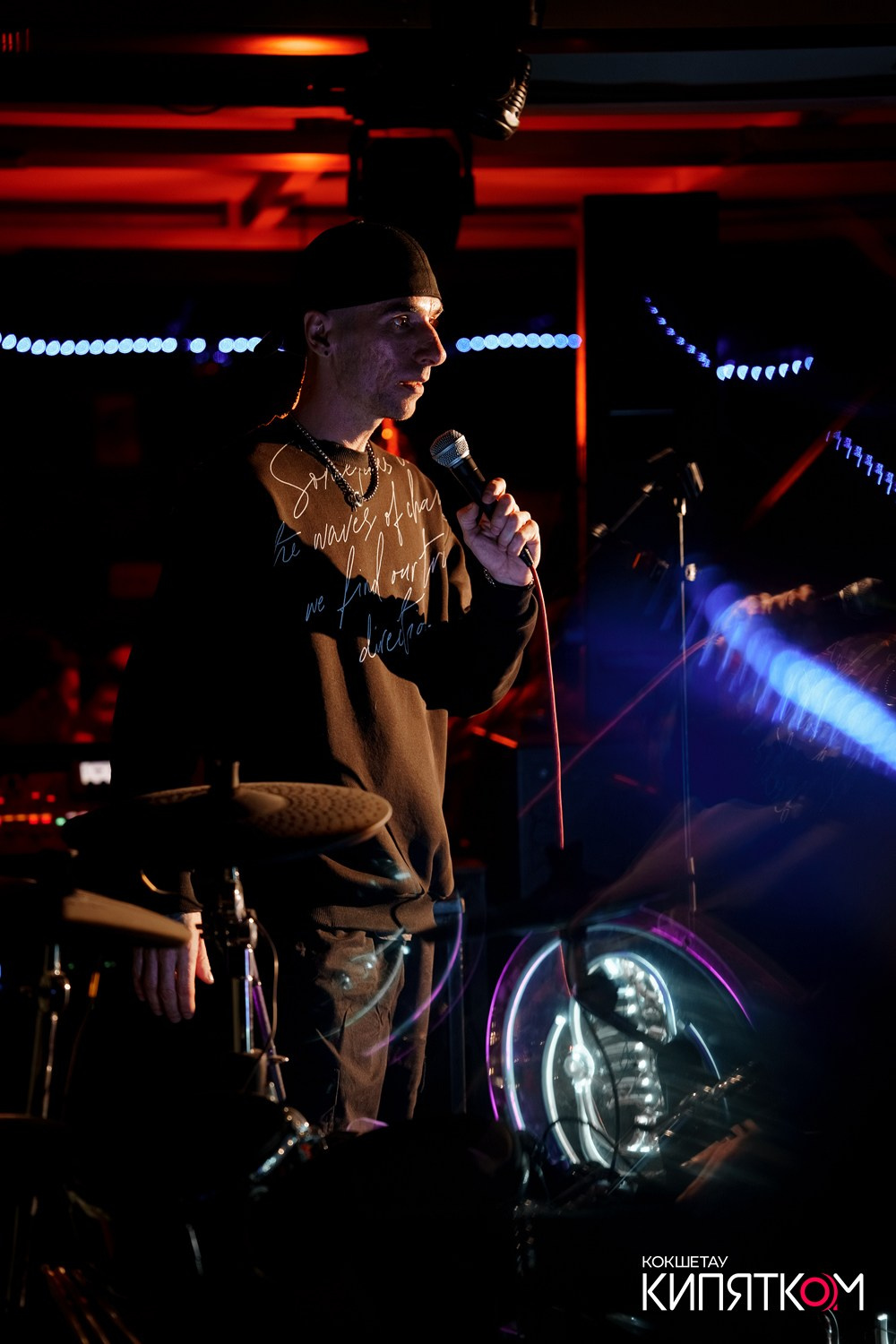 PLOSHCHADKA STANDUP. КИПЯТКОМ КОКШЕТАУ