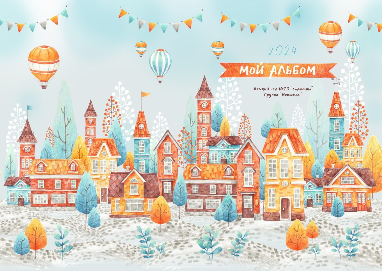 Отзывы. Свадебный и семейный фотограф в Санкт-Петербурге Кирилл Шалагинов