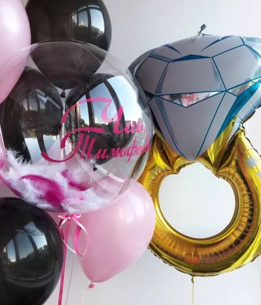Bridal Shower. Balloons and decorations in Serbia. Delivery 24/7