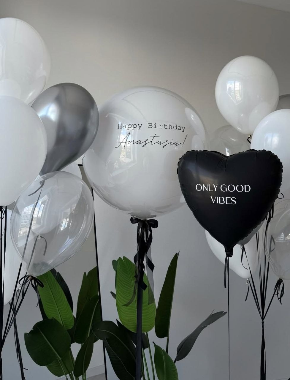For him. Balloons and decorations in Serbia. Delivery 24/7