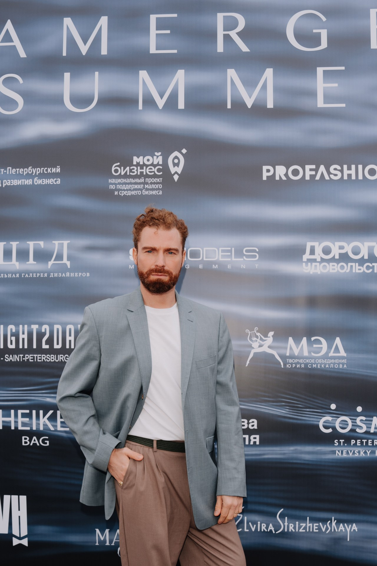 Kamerger Summer 20/06/2025. Журнал Камергер