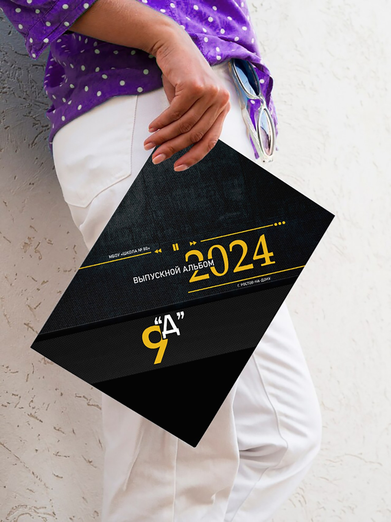 Современные Выпускные Альбомы в Ростове-на-Дону