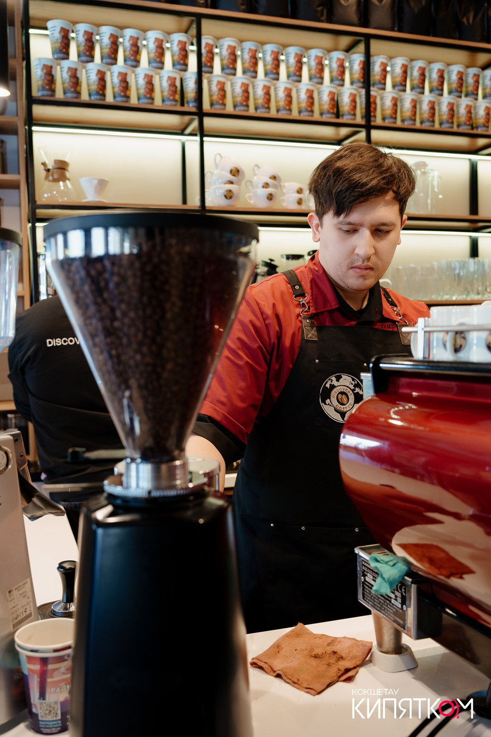 DISCOVERY COFFEE. КИПЯТКОМ КОКШЕТАУ