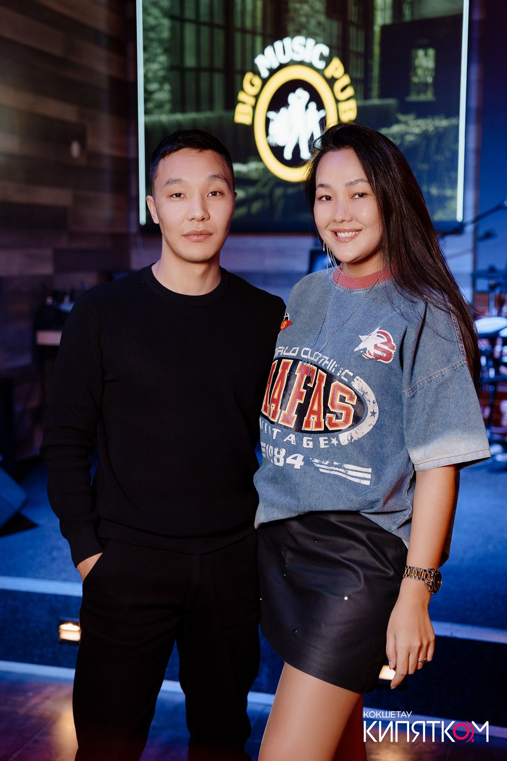 BIG MUSIC PUB. КИПЯТКОМ КОКШЕТАУ