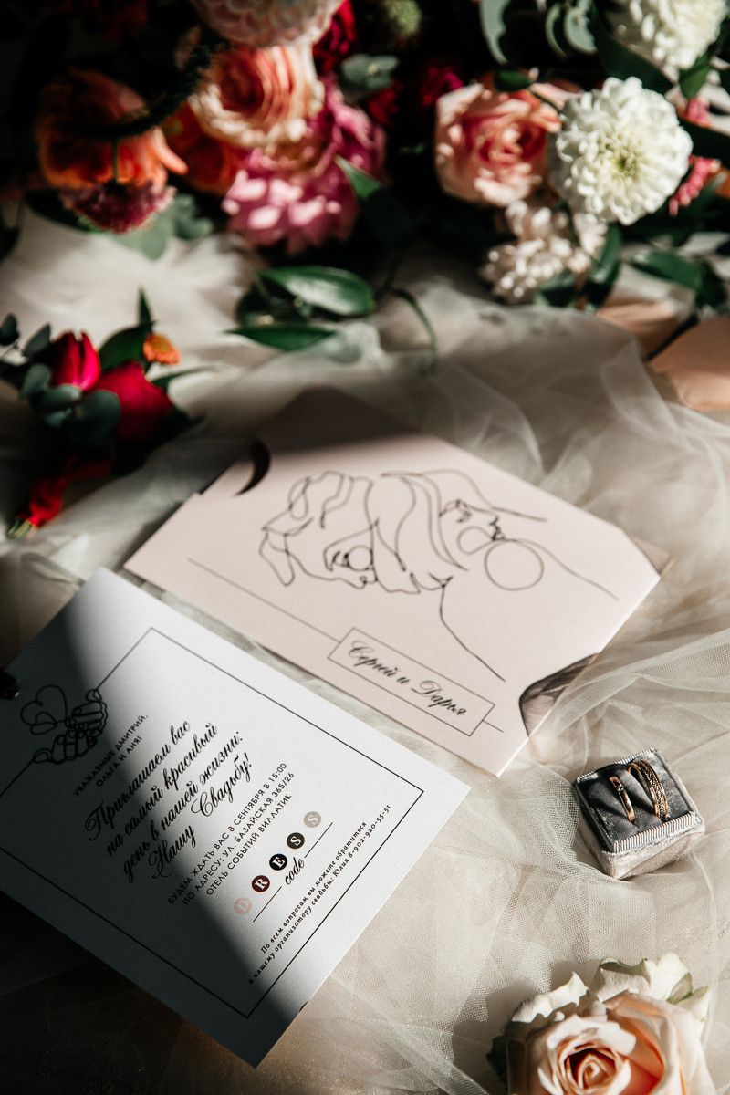 Дарья и Сергей. Фотограф Подсумкина Ирина