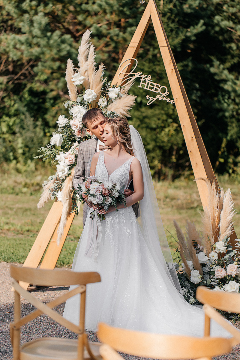 Ольга и Андрей. Фотограф Подсумкина Ирина