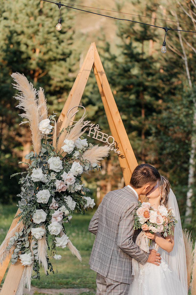 Ольга и Андрей. Фотограф Подсумкина Ирина