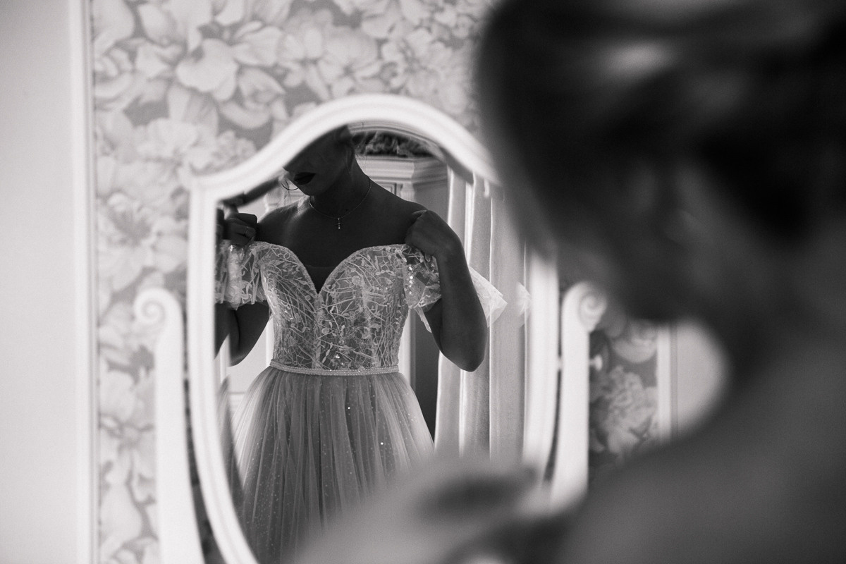 Дарья и Сергей. Фотограф Подсумкина Ирина