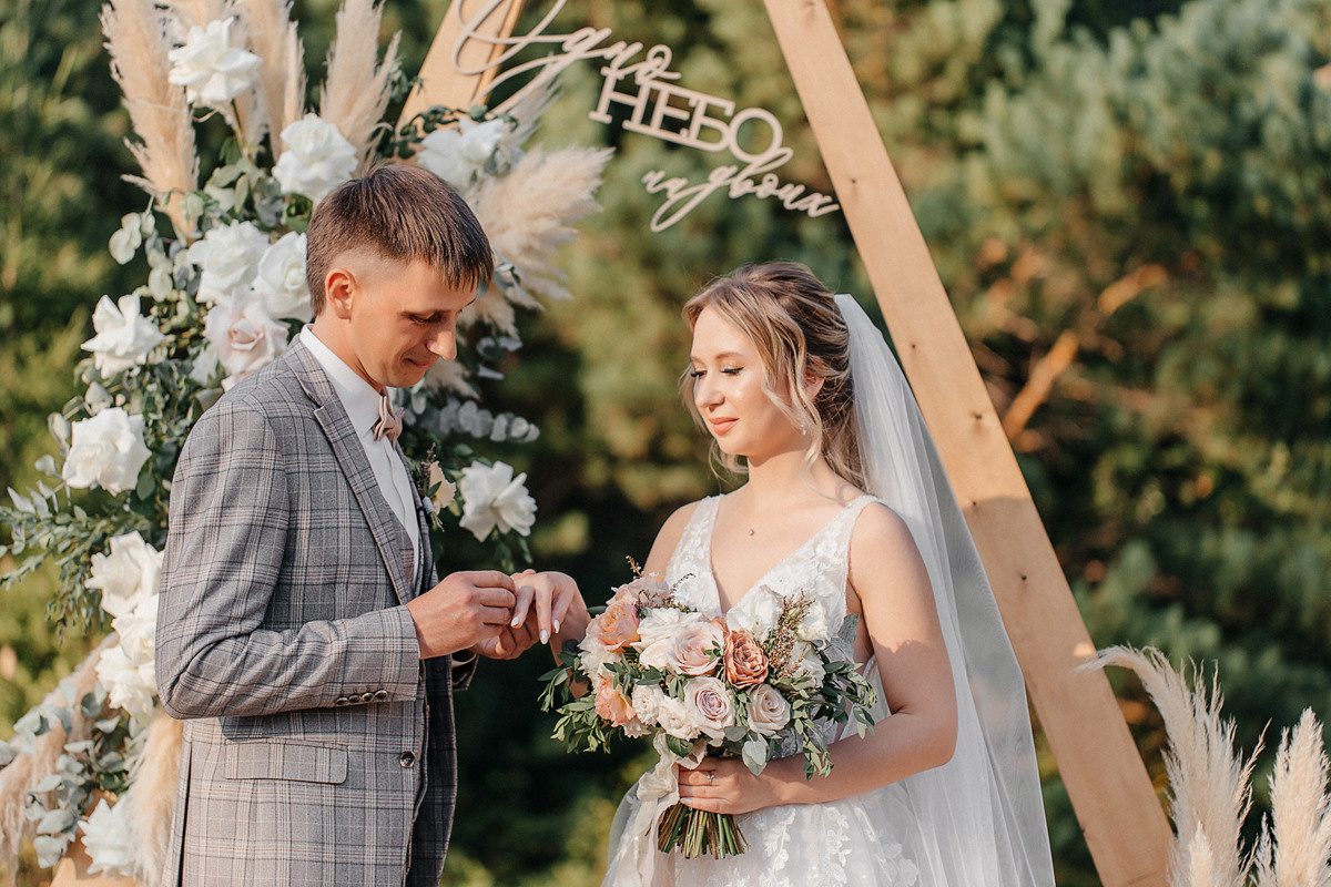 Ольга и Андрей. Фотограф Подсумкина Ирина