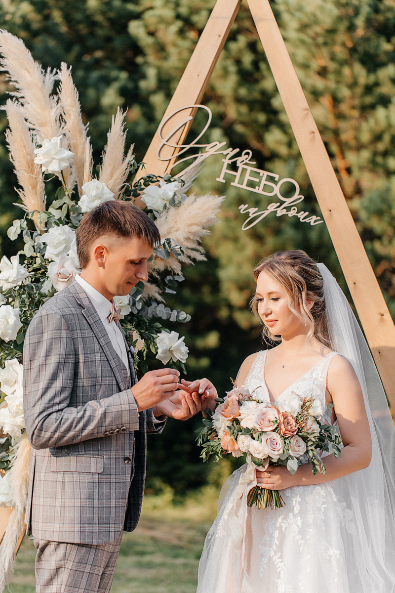 Ольга и Андрей. Фотограф Подсумкина Ирина