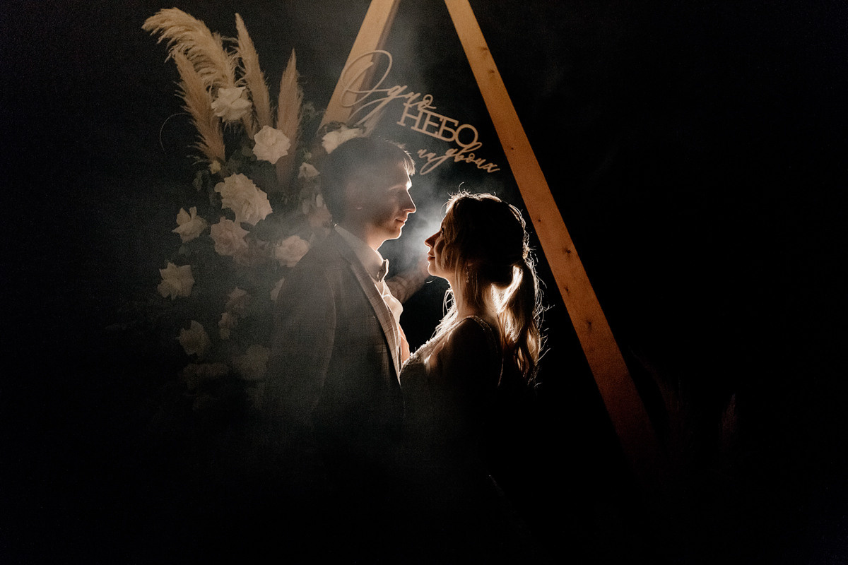 Ольга и Андрей. Фотограф Подсумкина Ирина