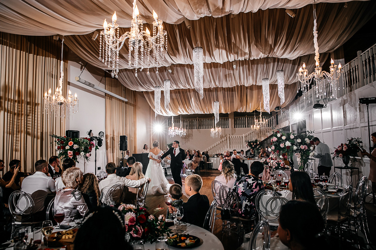 Дарья и Сергей. Фотограф Подсумкина Ирина