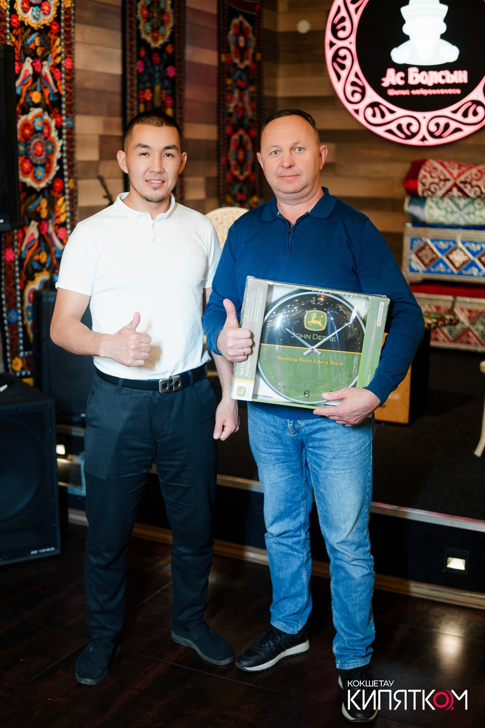 АС БОЛСЫН. КИПЯТКОМ КОКШЕТАУ