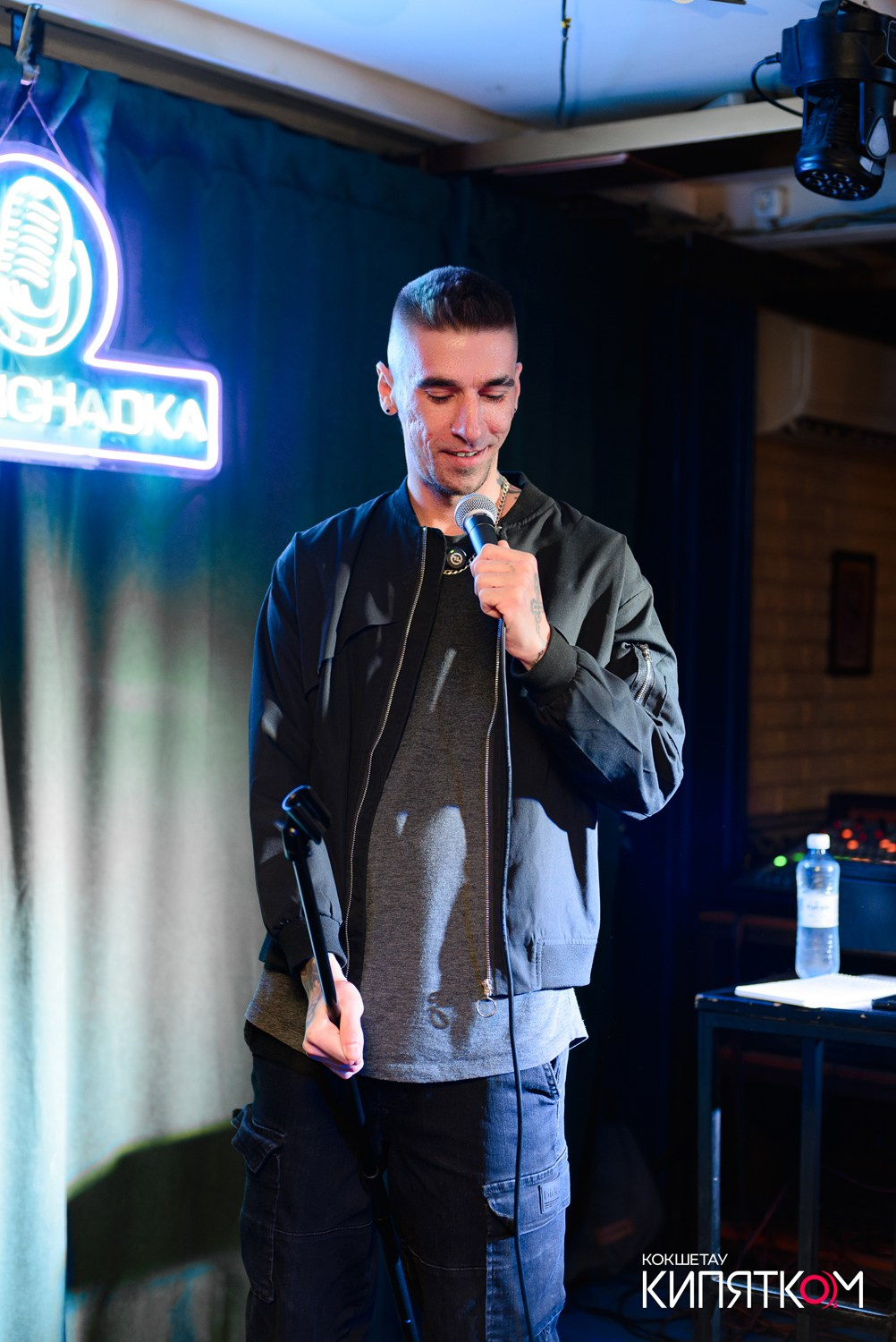 STAND UP КОНЦЕРТ. КИПЯТКОМ КОКШЕТАУ