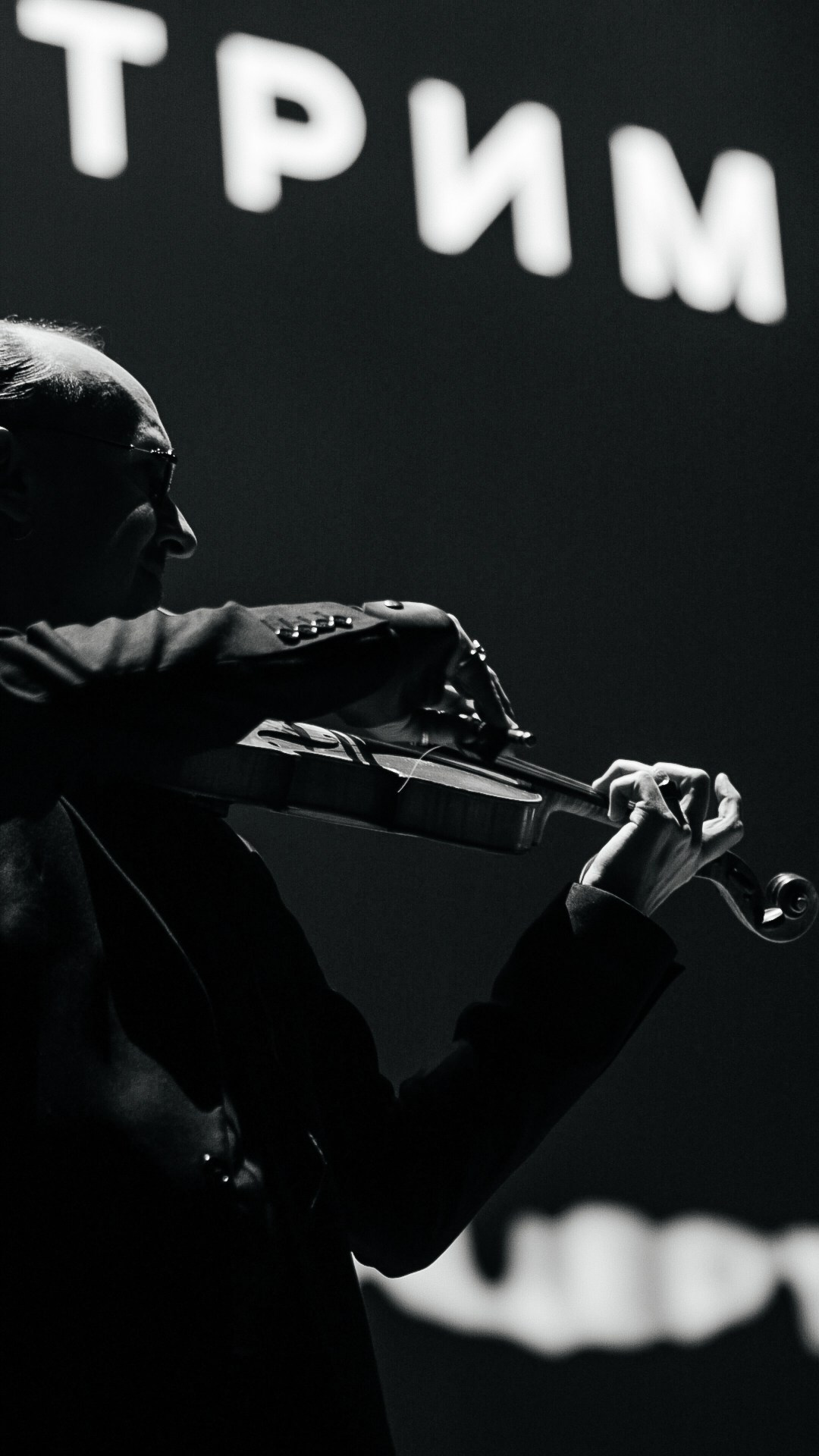 Music. Photographer Mary Matveenko