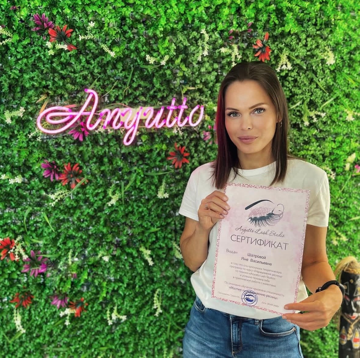 Ученицы. Anyutto Beauty Lounge