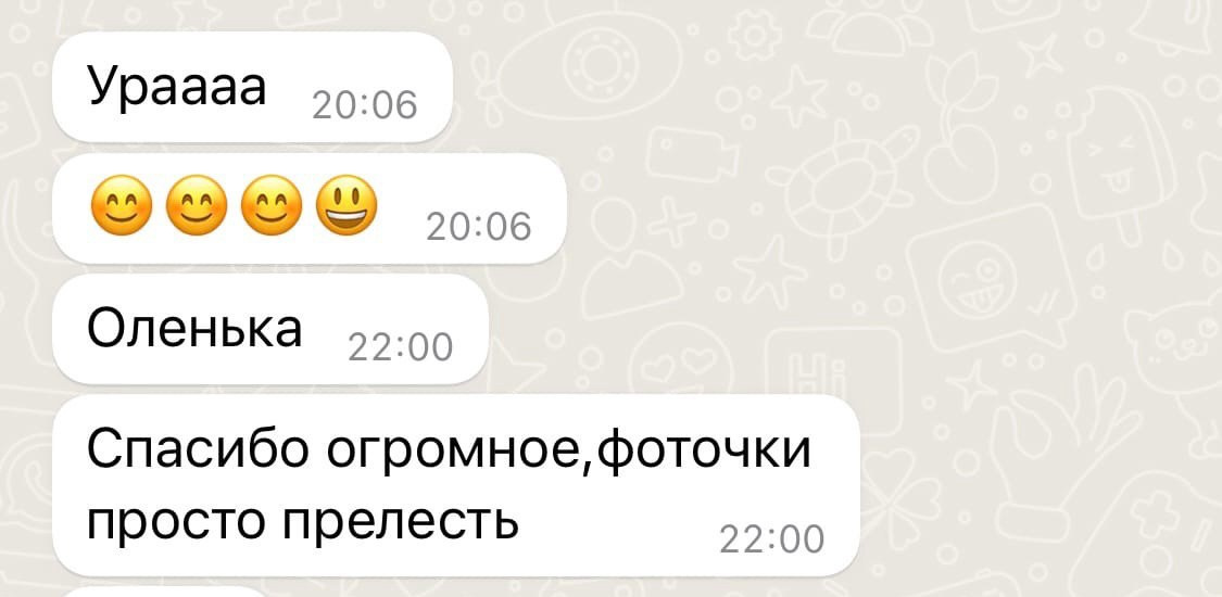 Отзывы. Фотограф Ольга Садилова