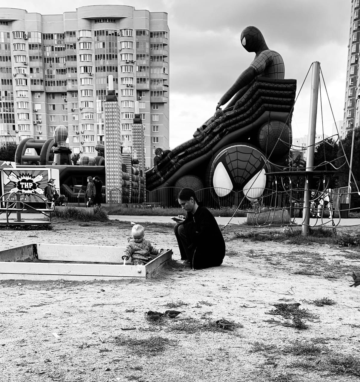 Стрит фото. Фотограф в Екатеринбурге Татьяна Соколовская