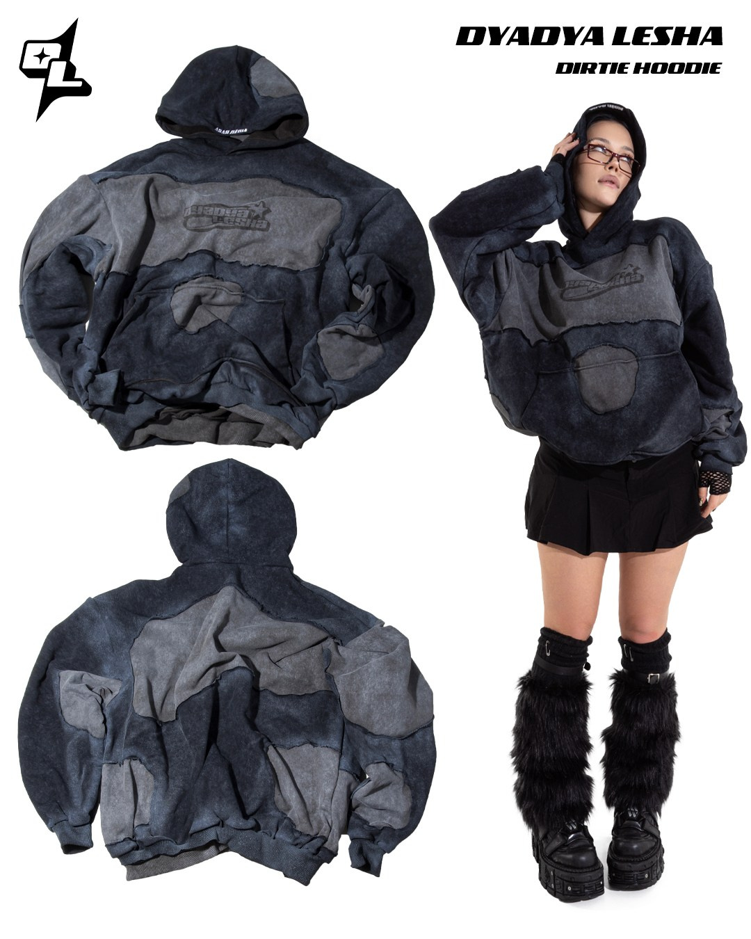 Lookbook for DYADYA LESHA. ART фотограф NBIRDIE