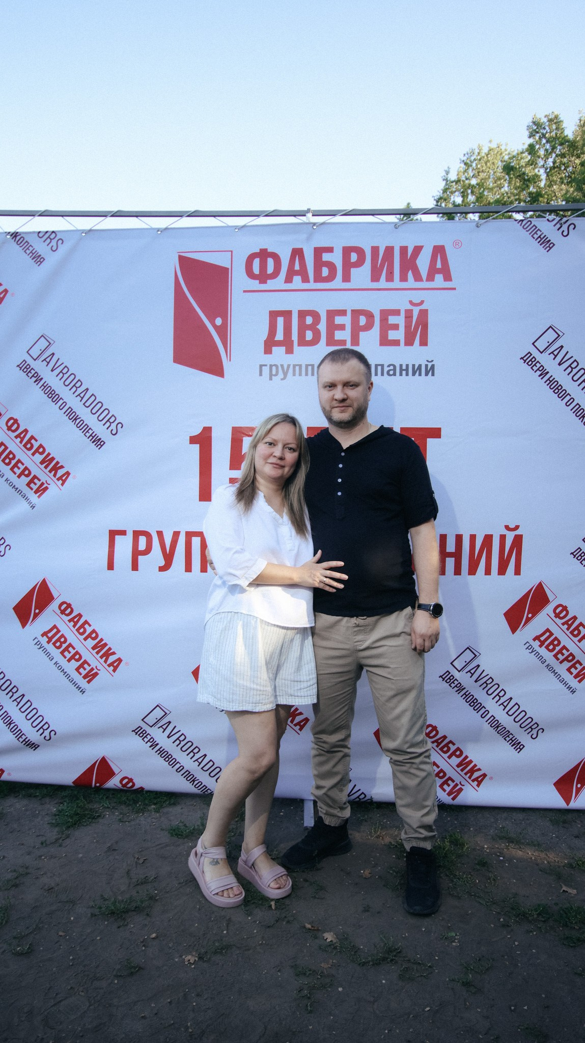 Фабрика Дверей. Свадебный и репортажный фотограф Дмитрий Кононенко