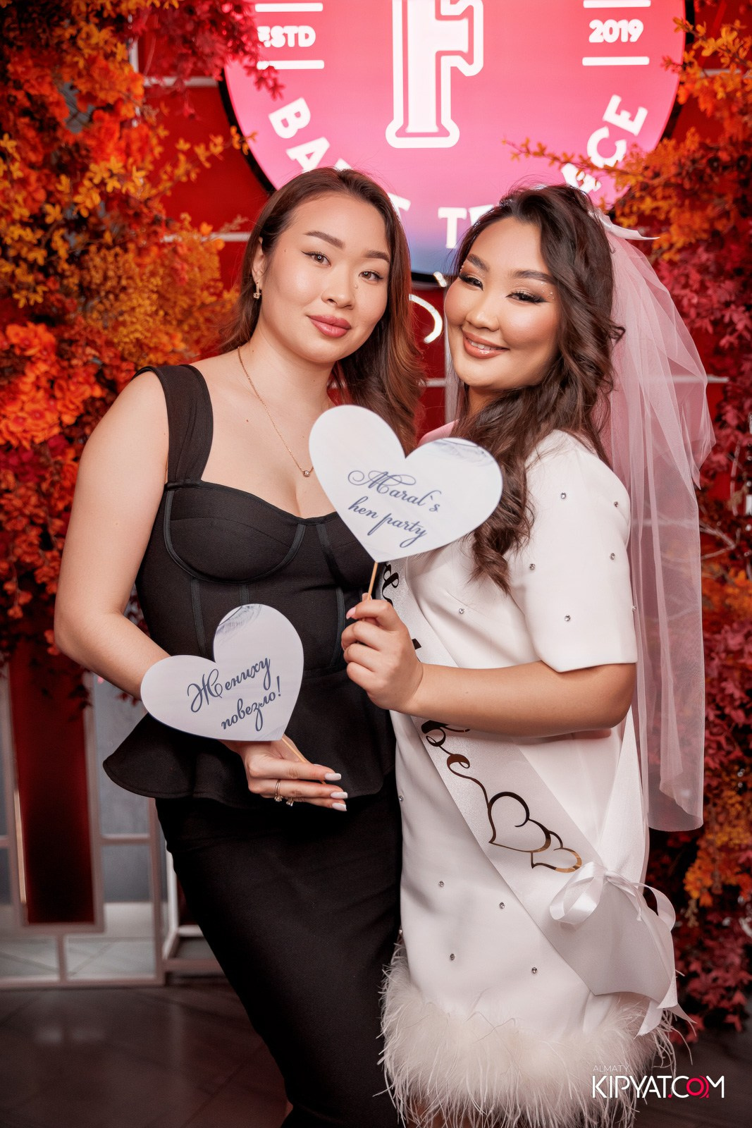 FRIENDS BAR & TERRACE. КИПЯТКОМ АЛМАТЫ!