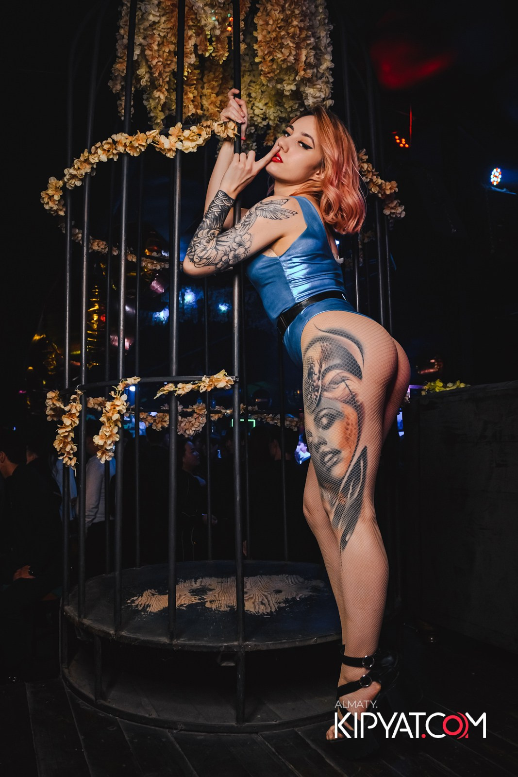 UYAT EMES BAR. КИПЯТКОМ АЛМАТЫ!